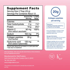 Strawberry Lemon Collagen Peptides Advanced - with Hyaluronic Acid & Vitamin C